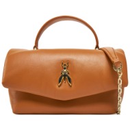 τσάντα patrizia pepe 8b0201/l113 καφέ φυσικό δέρμα - grain leather