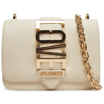τσάντα love moschino jc4227pp0mkc0110 μπεζ απομίμηση