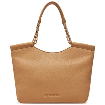 τσάντα love moschino jc4031pp1mlt0105 μπεζ απομίμηση