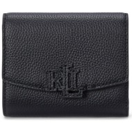 μικρό πορτοφόλι γυναικείο lauren ralph lauren 432966782001 μαύρο φυσικό δέρμα - grain leather