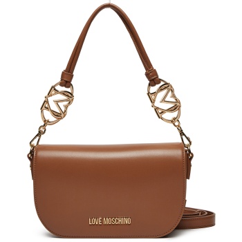 τσάντα love moschino jc4049pp1mlf0201 καφέ απομίμηση σε προσφορά
