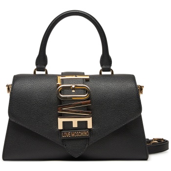 τσάντα love moschino jc4226pp0mkc0000 μαύρο απομίμηση