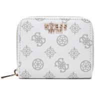 μικρό πορτοφόλι γυναικείο guess swpg85 00137 λευκό απομίμηση δέρματος/-απομίμηση δέρματος