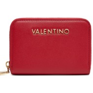 μεγάλο πορτοφόλι γυναικείο valentino vps8ns137 κόκκινο απομίμηση δέρματος/-απομίμηση δέρματος