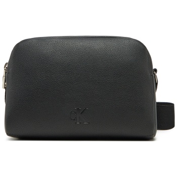 τσάντα calvin klein jeans ultrlght ew dbl zp c lv04k3124g σε προσφορά