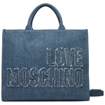 τσάντα love moschino jc4242pp0mkm0750 μπλε ύφασμα - ύφασμα σε προσφορά