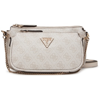τσάντα guess hwbg7879710 καφέ απομίμηση δέρματος/-απομίμηση σε προσφορά