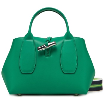 τσάντα longchamp 10095hcn πράσινο φυσικό δέρμα - grain σε προσφορά
