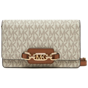 τσάντα michael kors 32f2g7hc1b εκρού απομίμηση σε προσφορά