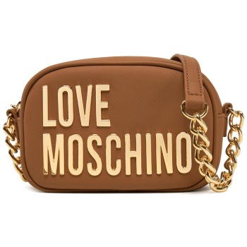τσάντα love moschino jc4026pp1mkd0201 καφέ απομίμηση σε προσφορά
