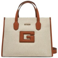 τσάντα guess hwwg91 98220 μπεζ απομίμηση δέρματος/-απομίμηση δέρματος