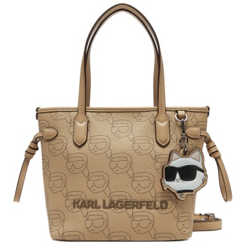 τσάντα karl lagerfeld a1w30134 λευκό απομίμηση σε προσφορά