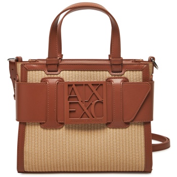 τσάντα armani exchange xw000392 af13673 u6164 καφέ σε προσφορά