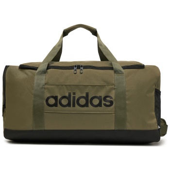 σάκος adidas linear duffel medium in6119 χακί ύφασμα  σε προσφορά