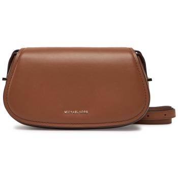 τσάντα michael michael kors 32s5gl0c1l καφέ φυσικό δέρμα  σε προσφορά