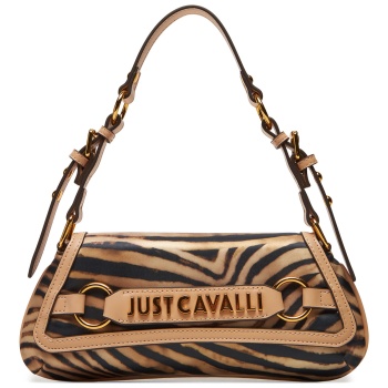 τσάντα just cavalli 78ra4bi4 zsb87 καφέ απομίμηση σε προσφορά