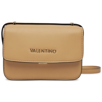 τσάντα valentino vbs8zt11 μπεζ απομίμηση σε προσφορά