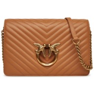 τσάντα pinko love click classic pe 25 pltt 100063 a0gk καφέ φυσικό δέρμα - grain leather