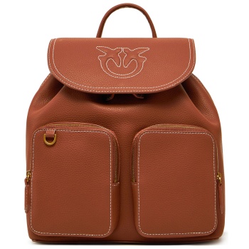 σακίδιο pinko carrie backpack pe 25 pltt 104351 a1lf καφέ σε προσφορά