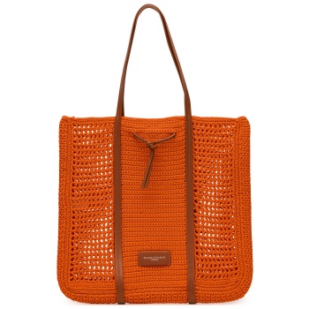 τσάντα gianni chiarini victoria bs 11581 smcrh κοραλλί σε προσφορά