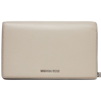 τσάντα michael michael kors 32f4sj6c8l μπεζ φυσικό δέρμα  σε προσφορά