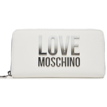 μεγάλο πορτοφόλι γυναικείο love moschino jc5730pp0mkd0100
