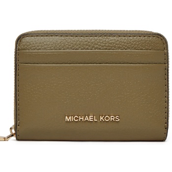 μικρό πορτοφόλι γυναικείο michael michael kors 32t4gj6z5l σε προσφορά