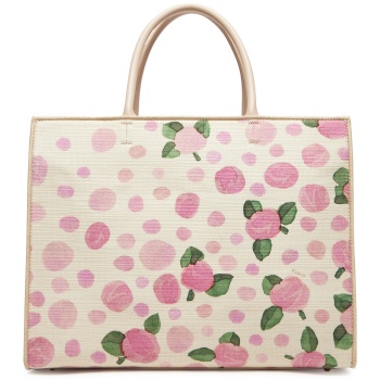 τσάντα furla wb01810 bx3869--tru00-1-007-20 kh μπεζ ύφασμα