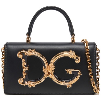 τσάντα dolce&gabbana bi3278 aq507 μαύρο φυσικό δέρμα  σε προσφορά