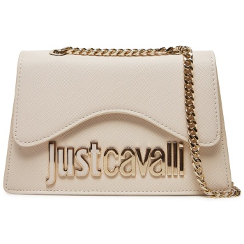 τσάντα just cavalli 78ra4bb7 zs766 εκρού απομίμηση σε προσφορά
