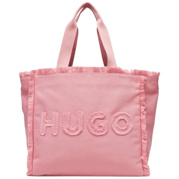 τσάντα hugo 50541867 ροζ ύφασμα - ύφασμα σε προσφορά