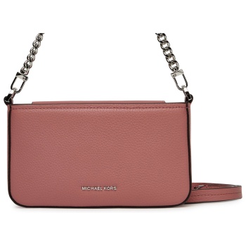 τσάντα michael michael kors 32s5sytu1l ροζ φυσικό δέρμα  σε προσφορά
