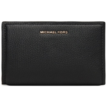 μεγάλο πορτοφόλι γυναικείο michael michael kors 32s5gytz2l σε προσφορά