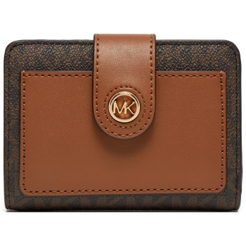 μικρό πορτοφόλι γυναικείο michael michael kors 32r4g0kf5b σε προσφορά