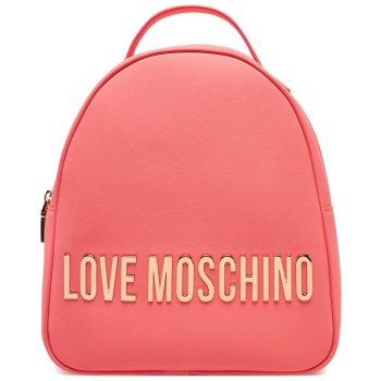 σακίδιο love moschino jc4197pp1mkd0464 κοραλλί απομίμηση