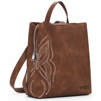 σακίδιο desigual goodall sumy 25sakp07 καφέ απομίμηση σε προσφορά