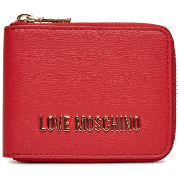 μικρό πορτοφόλι γυναικείο love moschino jc5639pp1mld0500 σε προσφορά