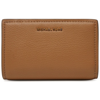 μεγάλο πορτοφόλι γυναικείο michael michael kors 32s5gytz2l σε προσφορά