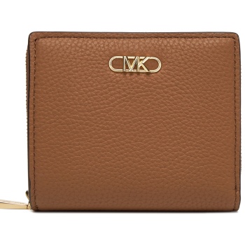 μικρό πορτοφόλι γυναικείο michael kors 32s5g8ed1l καφέ σε προσφορά