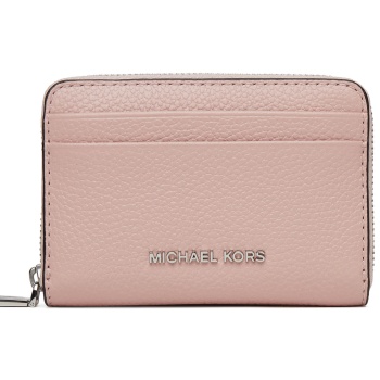 μικρό πορτοφόλι γυναικείο michael michael kors 32t4sj6z5l σε προσφορά