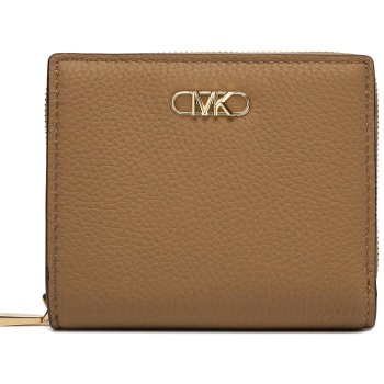 μικρό πορτοφόλι γυναικείο michael kors 32s5g8ed1l μπεζ σε προσφορά