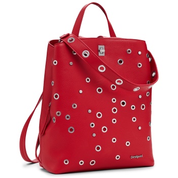 σακίδιο desigual rebel sumy red 25sakp31 κόκκινο απομίμηση σε προσφορά