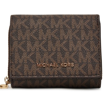 μικρό πορτοφόλι γυναικείο michael michael kors 32s5g8ed8b σε προσφορά