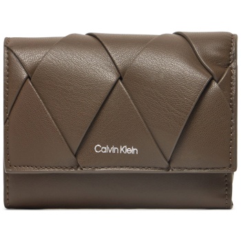 γυναικείο πορτοφόλι calvin klein ck woven small trifold σε προσφορά