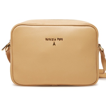 τσάντα patrizia pepe cb8985/l001 μπεζ φυσικό δέρμα - grain σε προσφορά