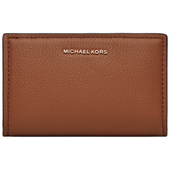 μεγάλο πορτοφόλι γυναικείο michael michael kors 32s5gytz2l σε προσφορά