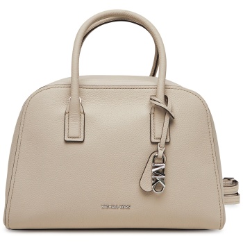 τσάντα michael michael kors 30s5s9qs6l μπεζ φυσικό δέρμα  σε προσφορά