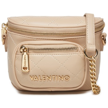 τσαντάκι μέσης valentino nur re vbs8g954 μπεζ απομίμηση σε προσφορά