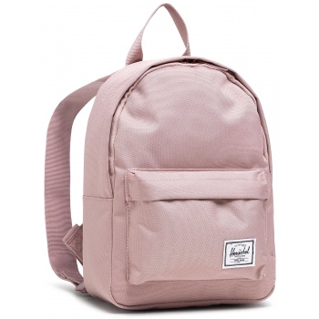 σακίδιο herschel - classic mini 10787-02077 ash rose σε προσφορά