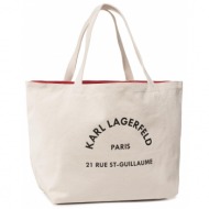 τσάντα karl lagerfeld - 201w3138 natural 106